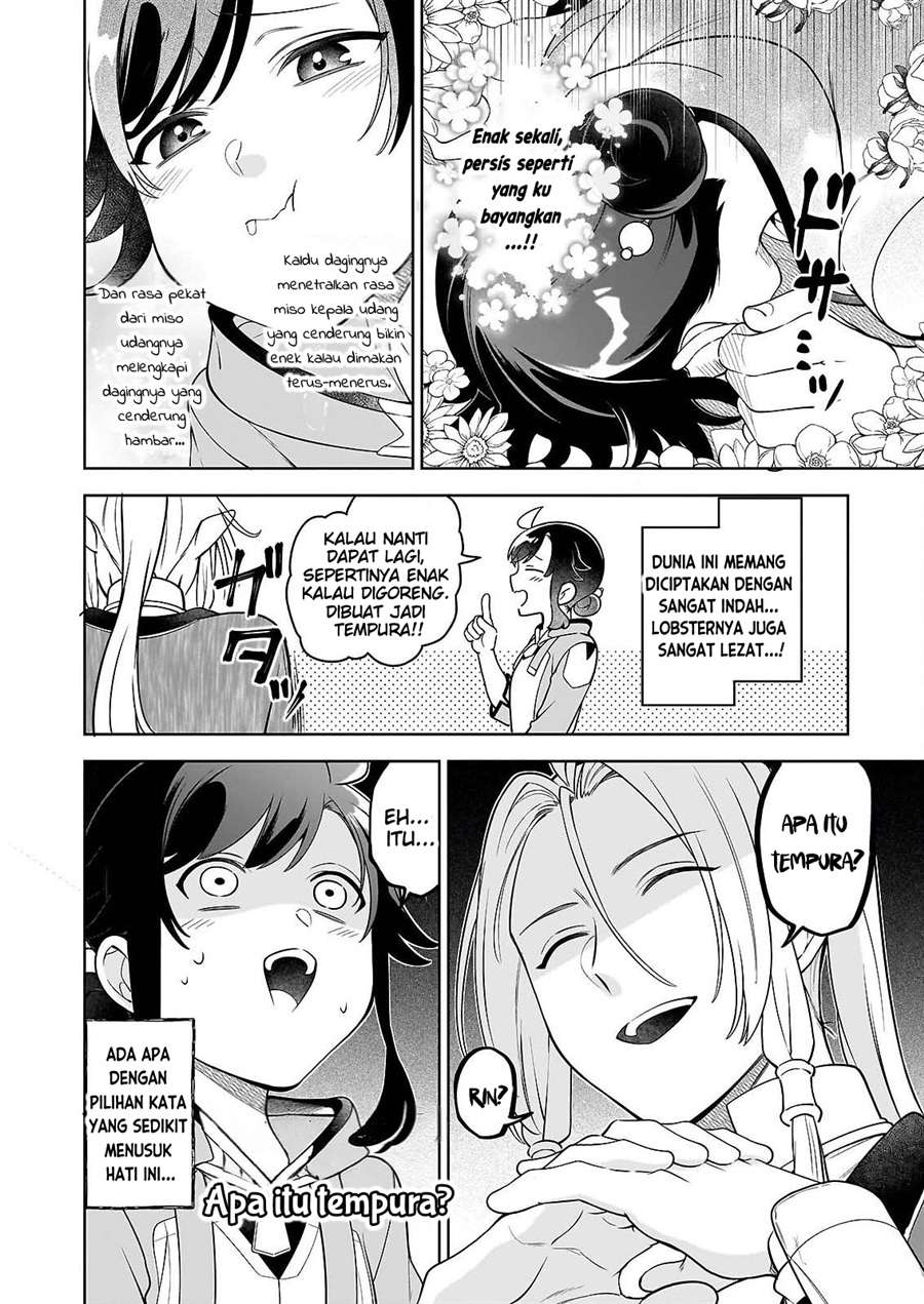 Suterare Seijo no Isekai Gohantabi: Kakure Sukiru de Camping Car wo Shoukan Shimashita chapter 21 halaman 33