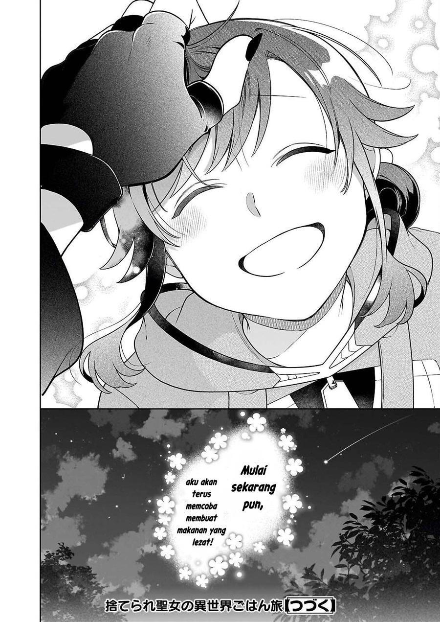 Suterare Seijo no Isekai Gohantabi: Kakure Sukiru de Camping Car wo Shoukan Shimashita chapter 21 halaman 39