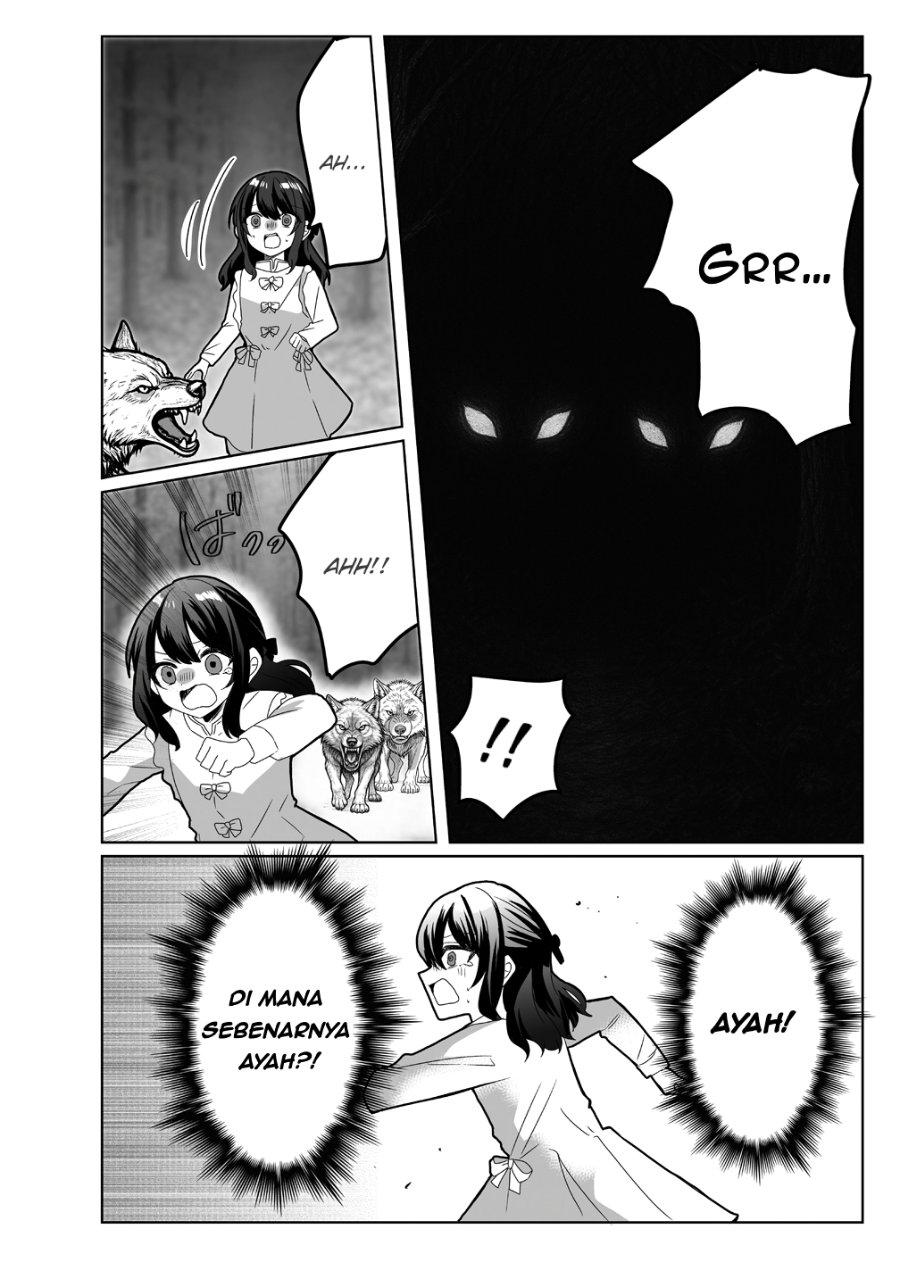 Halaman 12 dari Suterareta Dai Shi Oujo wa Bokoku ni wa Modoranai Chapter 1