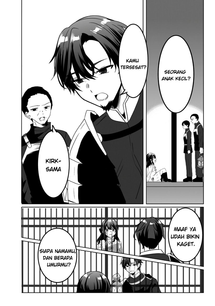 Halaman 14 dari Suterareta Dai Shi Oujo wa Bokoku ni wa Modoranai Chapter 1