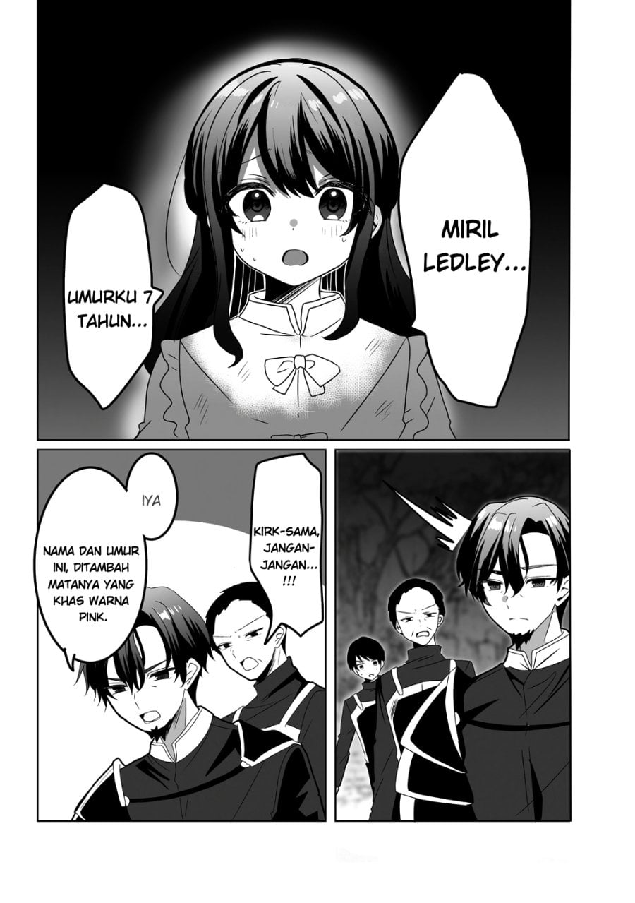 Halaman 15 dari Suterareta Dai Shi Oujo wa Bokoku ni wa Modoranai Chapter 1