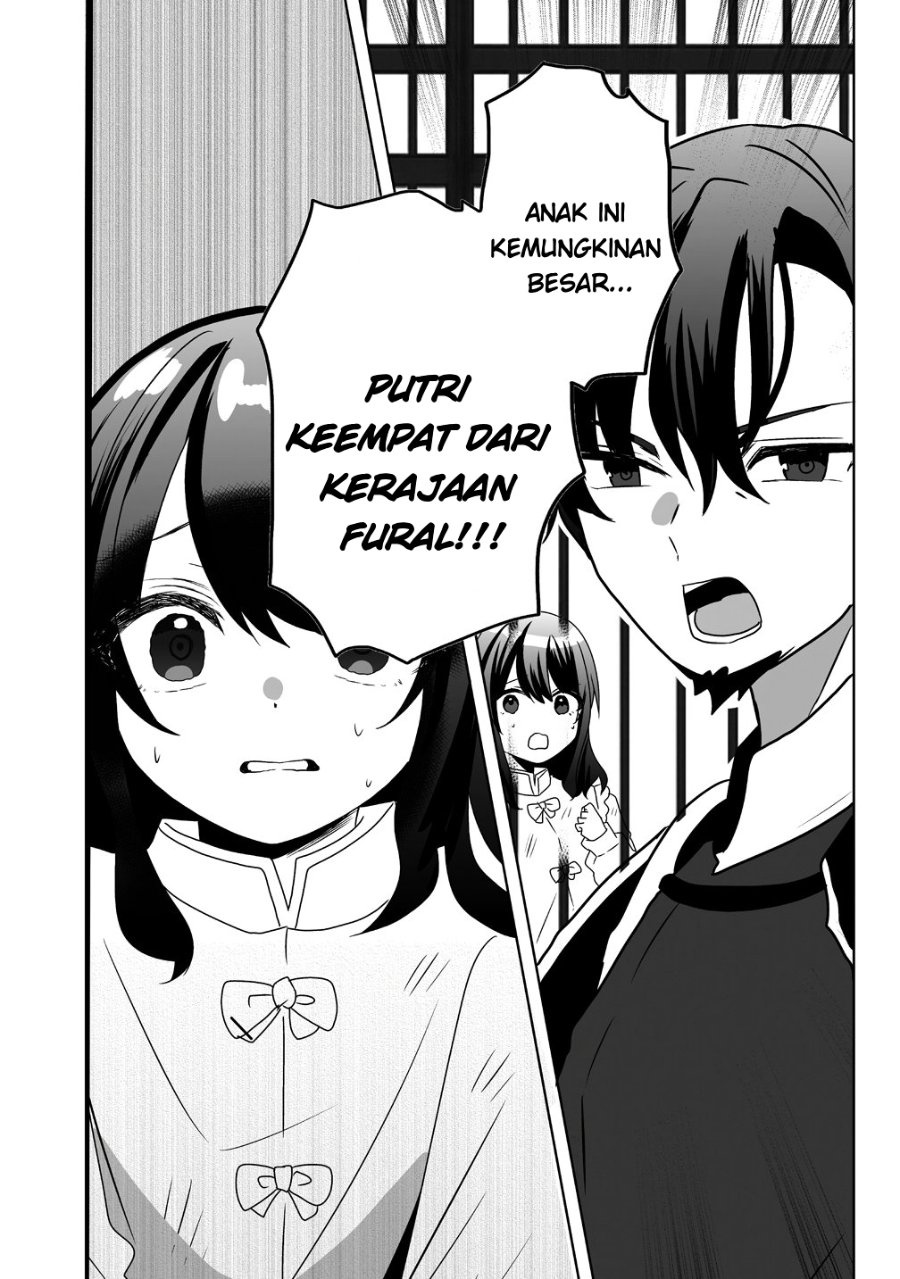 Halaman 16 dari Suterareta Dai Shi Oujo wa Bokoku ni wa Modoranai Chapter 1
