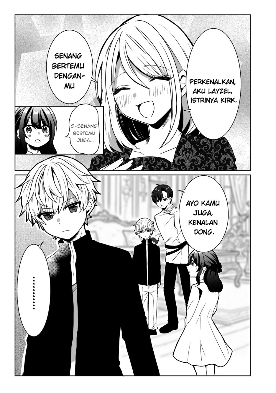 Halaman 21 dari Suterareta Dai Shi Oujo wa Bokoku ni wa Modoranai Chapter 1