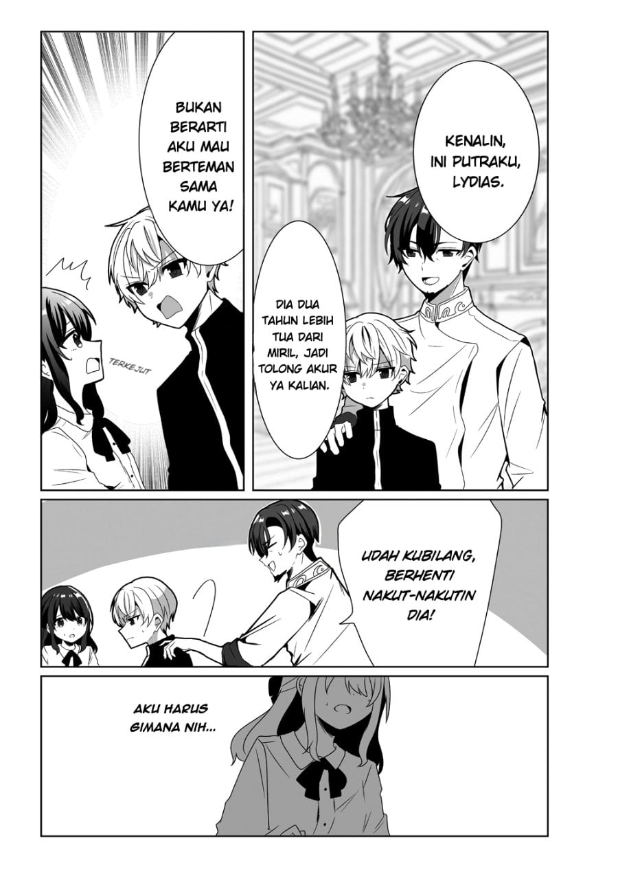 Halaman 23 dari Suterareta Dai Shi Oujo wa Bokoku ni wa Modoranai Chapter 1