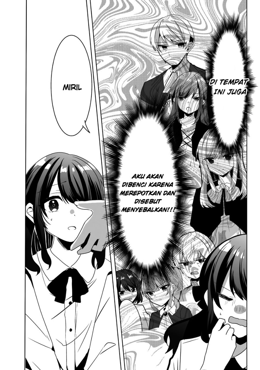 Halaman 24 dari Suterareta Dai Shi Oujo wa Bokoku ni wa Modoranai Chapter 1