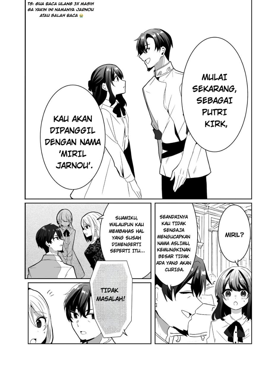 Halaman 30 dari Suterareta Dai Shi Oujo wa Bokoku ni wa Modoranai Chapter 1