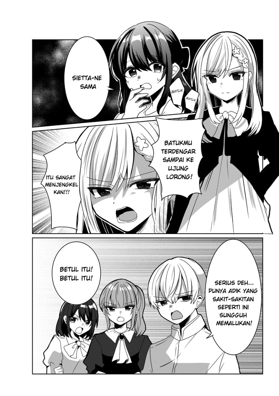 Halaman 6 dari Suterareta Dai Shi Oujo wa Bokoku ni wa Modoranai Chapter 1