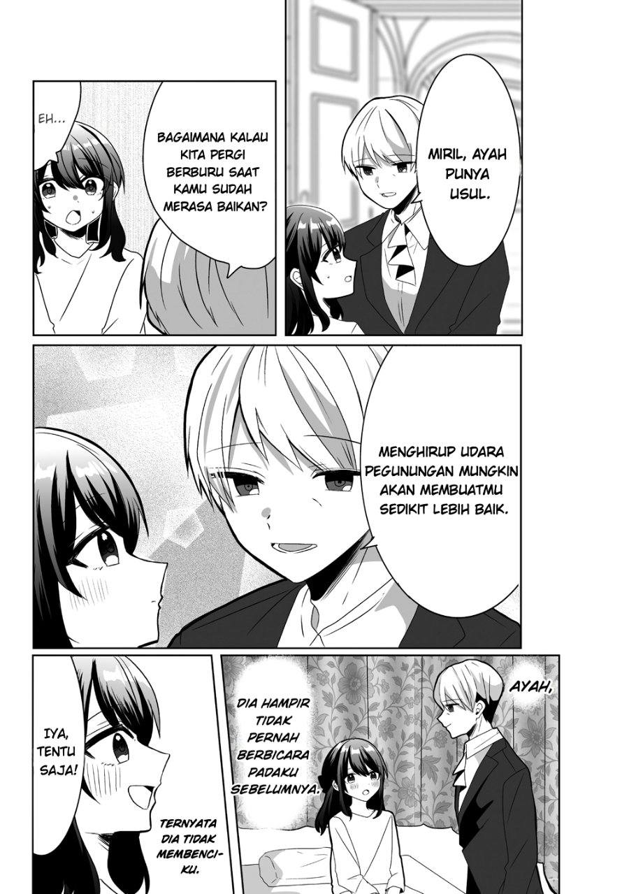 Halaman 9 dari Suterareta Dai Shi Oujo wa Bokoku ni wa Modoranai Chapter 1