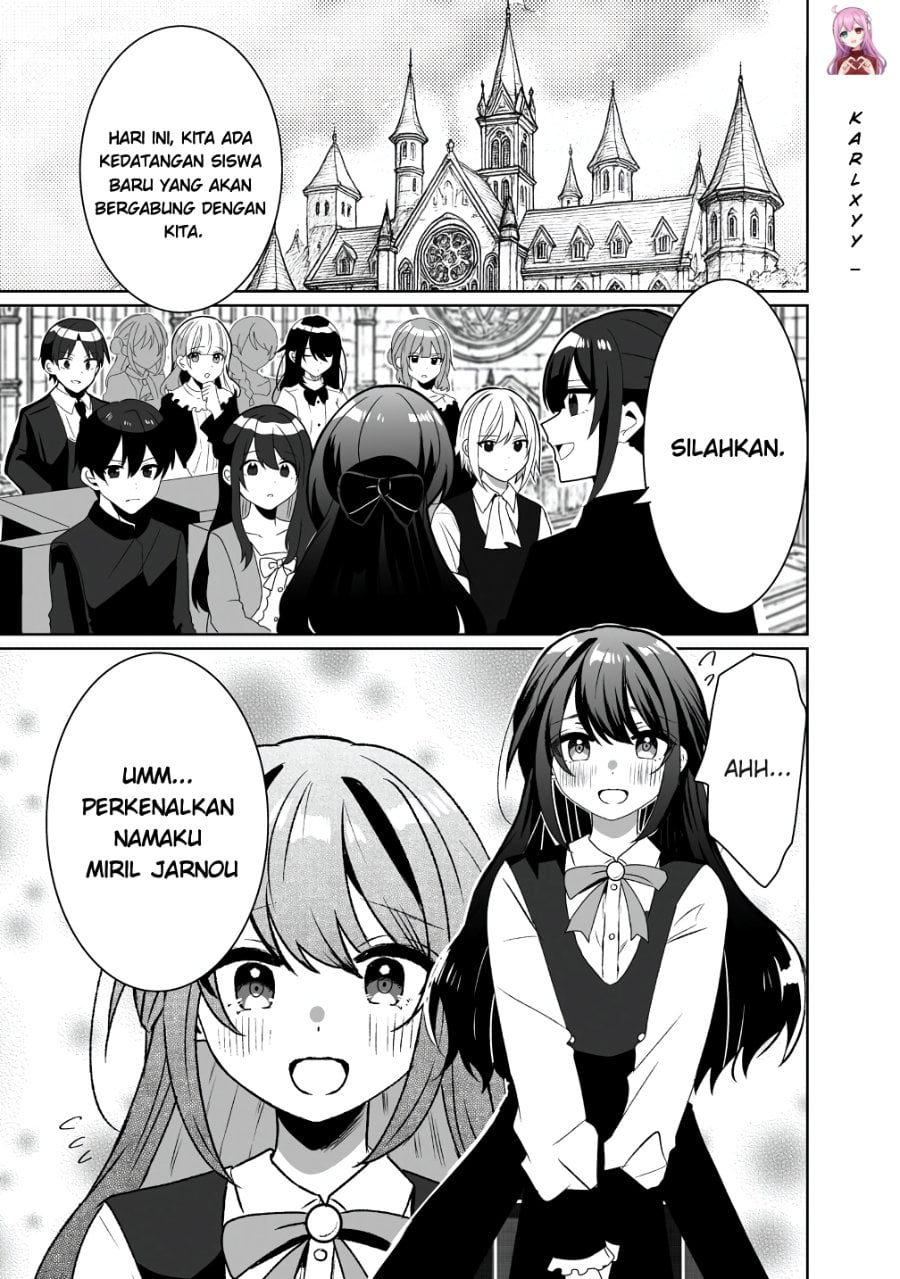 Halaman 1 dari Suterareta Dai Shi Oujo wa Bokoku ni wa Modoranai Chapter 2
