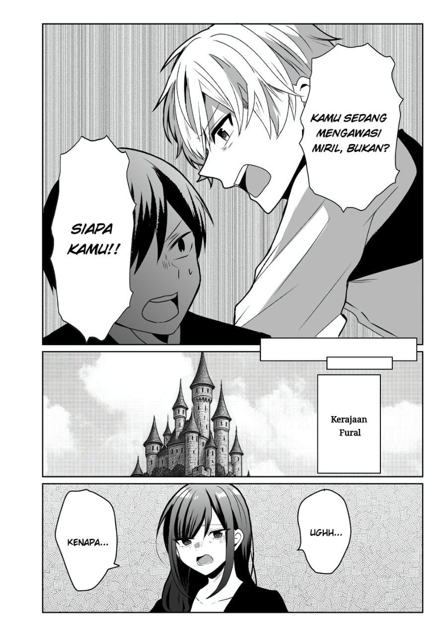Halaman 12 dari Suterareta Dai Shi Oujo wa Bokoku ni wa Modoranai Chapter 2