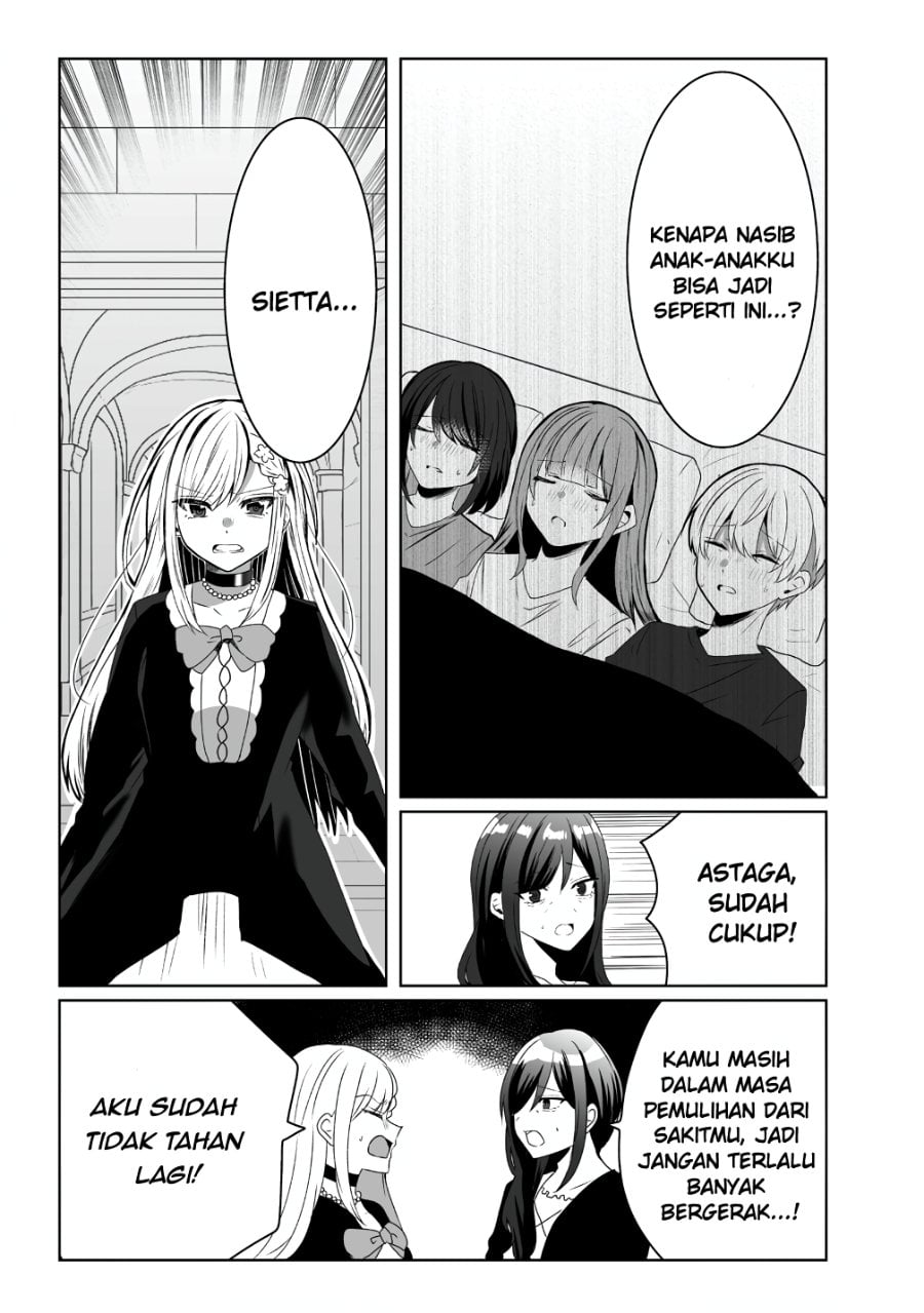 Halaman 13 dari Suterareta Dai Shi Oujo wa Bokoku ni wa Modoranai Chapter 2