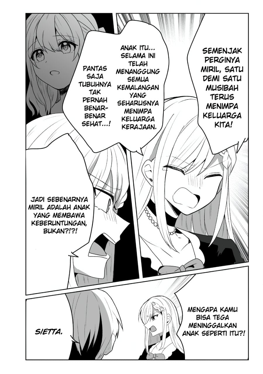 Halaman 14 dari Suterareta Dai Shi Oujo wa Bokoku ni wa Modoranai Chapter 2