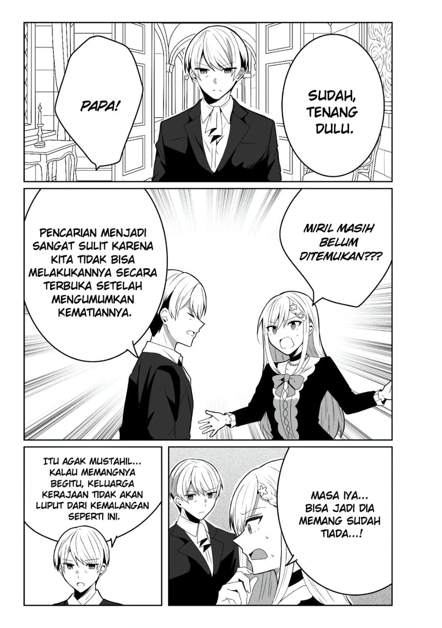 Halaman 15 dari Suterareta Dai Shi Oujo wa Bokoku ni wa Modoranai Chapter 2