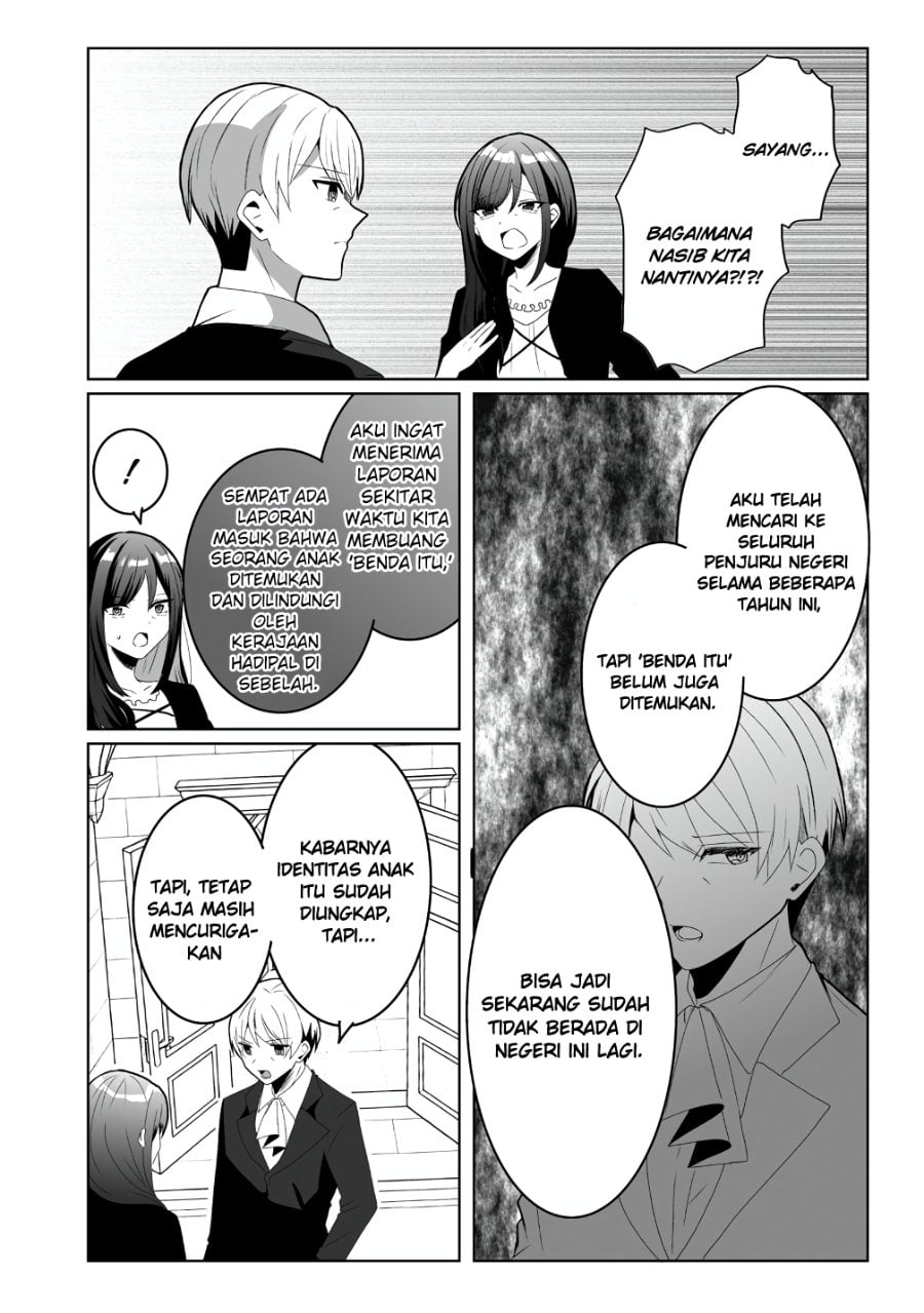 Halaman 16 dari Suterareta Dai Shi Oujo wa Bokoku ni wa Modoranai Chapter 2