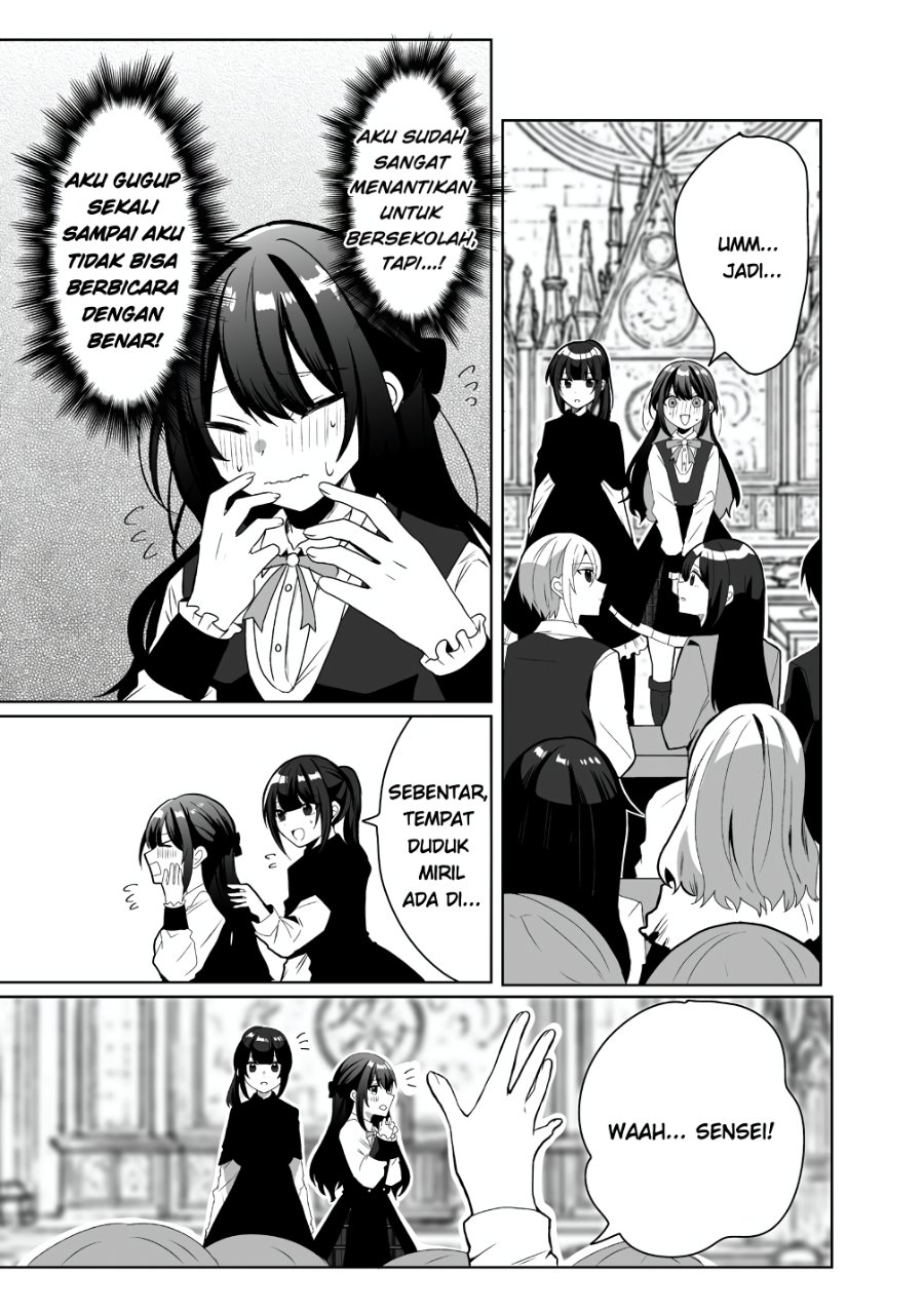 Halaman 3 dari Suterareta Dai Shi Oujo wa Bokoku ni wa Modoranai Chapter 2