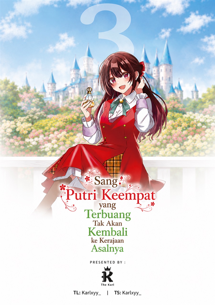 Halaman 1 dari Suterareta Dai Shi Oujo wa Bokoku ni wa Modoranai Chapter 3