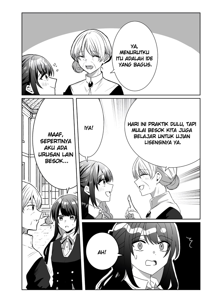 Halaman 13 dari Suterareta Dai Shi Oujo wa Bokoku ni wa Modoranai Chapter 3