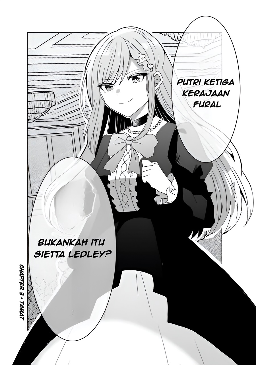 Halaman 19 dari Suterareta Dai Shi Oujo wa Bokoku ni wa Modoranai Chapter 3