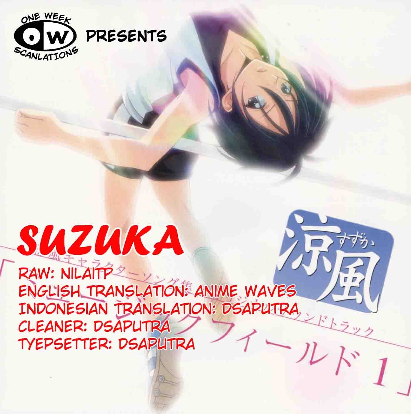 Halaman 1 dari Suzuka Chapter 1