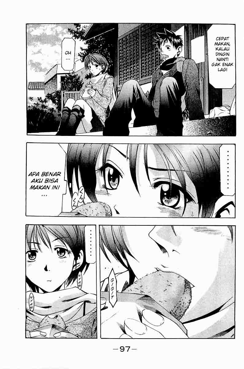 Halaman 36 dari Suzuka Chapter 1