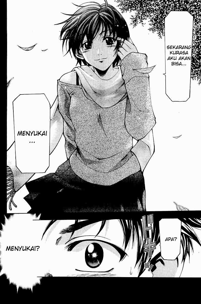 Halaman 41 dari Suzuka Chapter 1