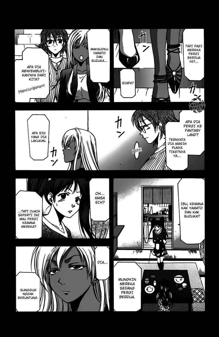 Halaman 2 dari Suzuka Chapter 12