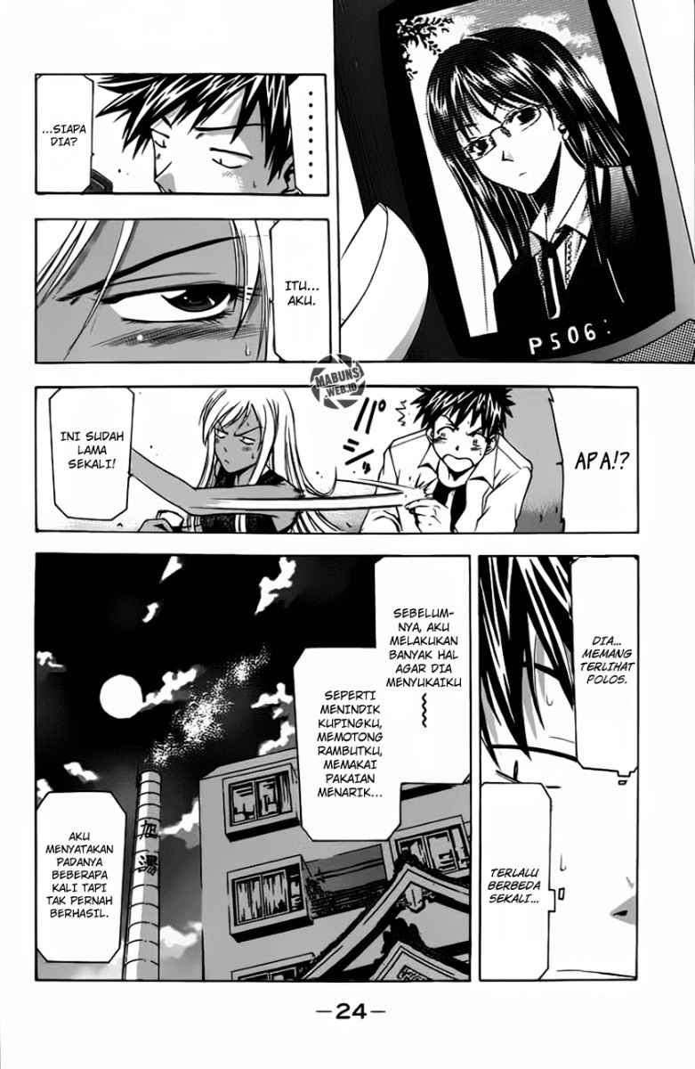 Halaman 25 dari Suzuka Chapter 14