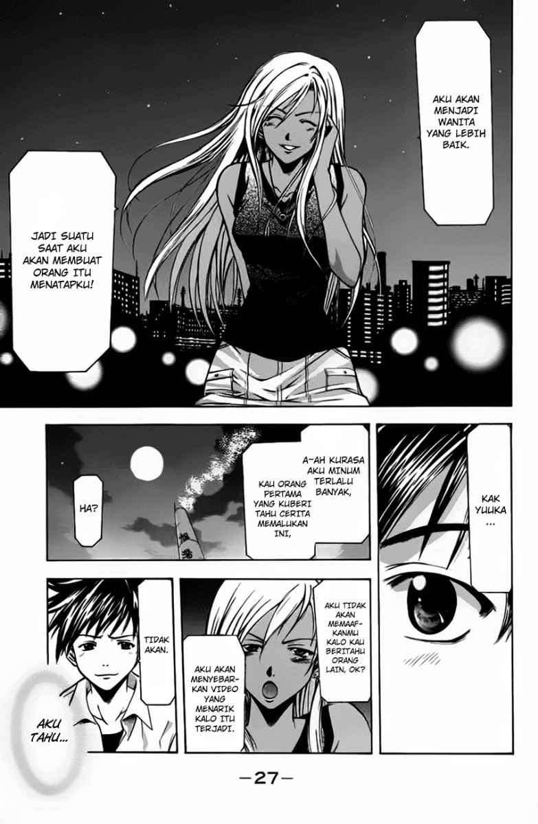 Halaman 28 dari Suzuka Chapter 14