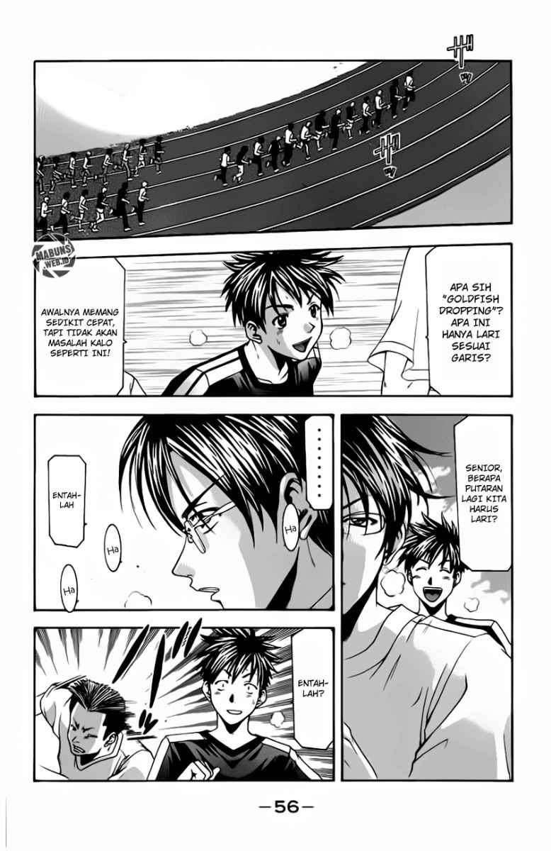 Halaman 5 dari Suzuka Chapter 16