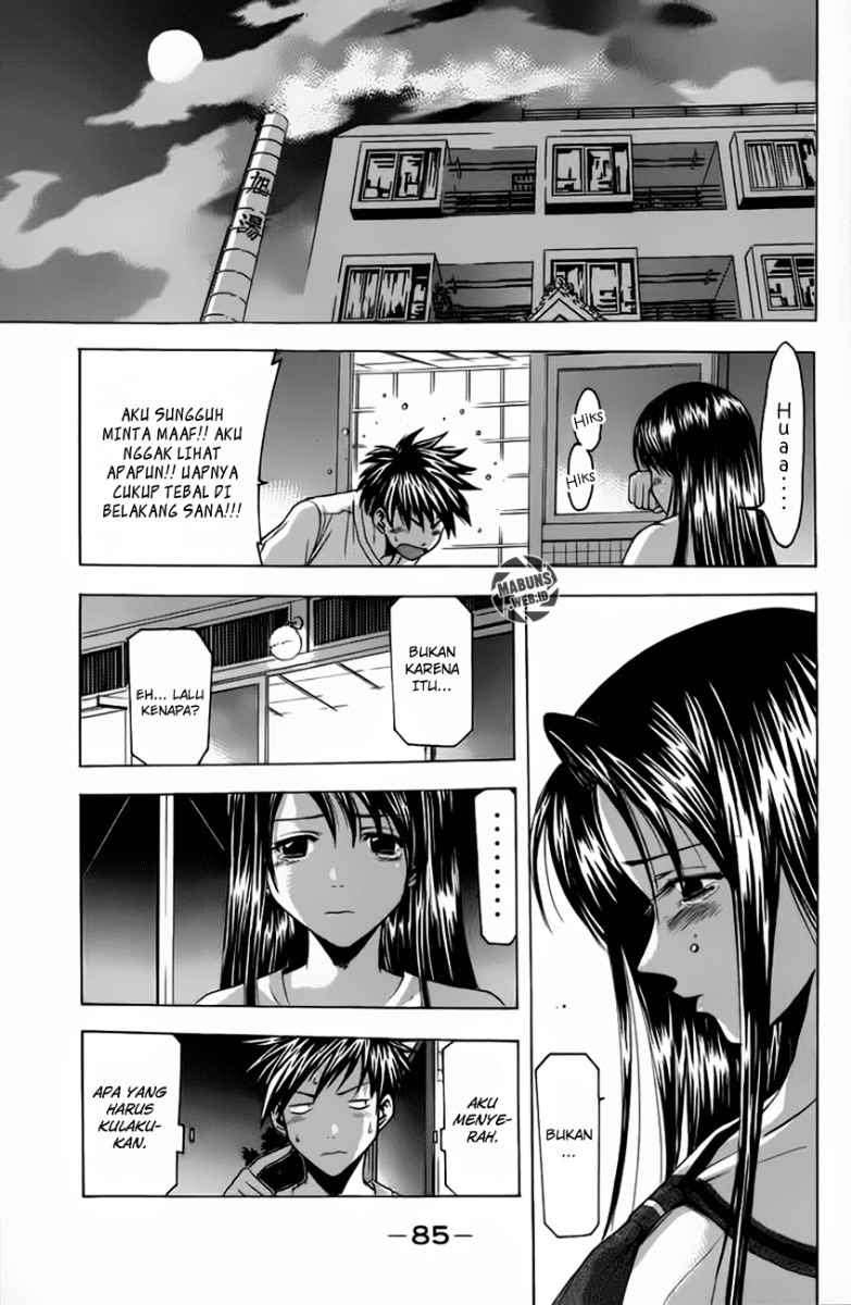Halaman 14 dari Suzuka Chapter 17