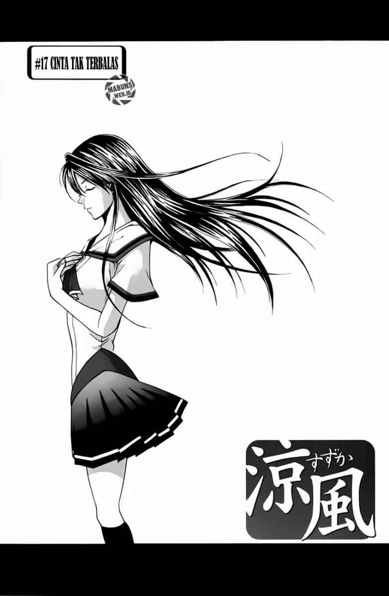Halaman 3 dari Suzuka Chapter 17