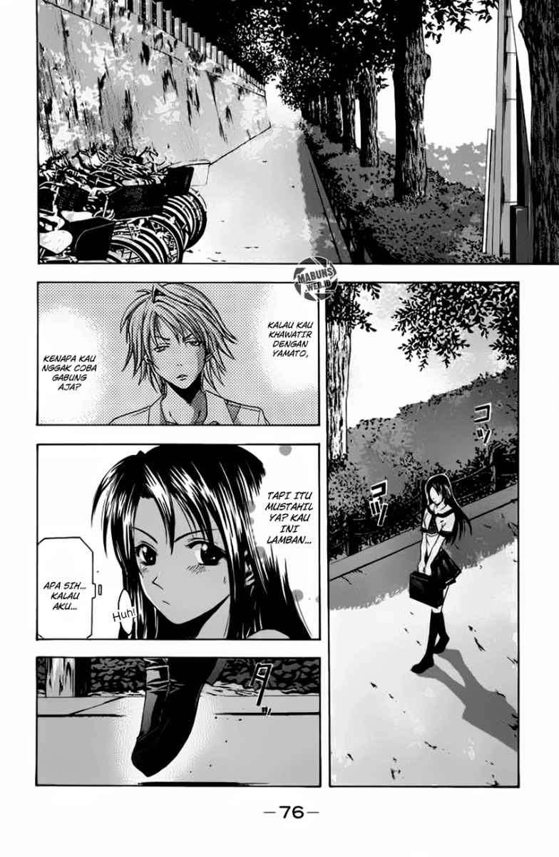 Halaman 5 dari Suzuka Chapter 17