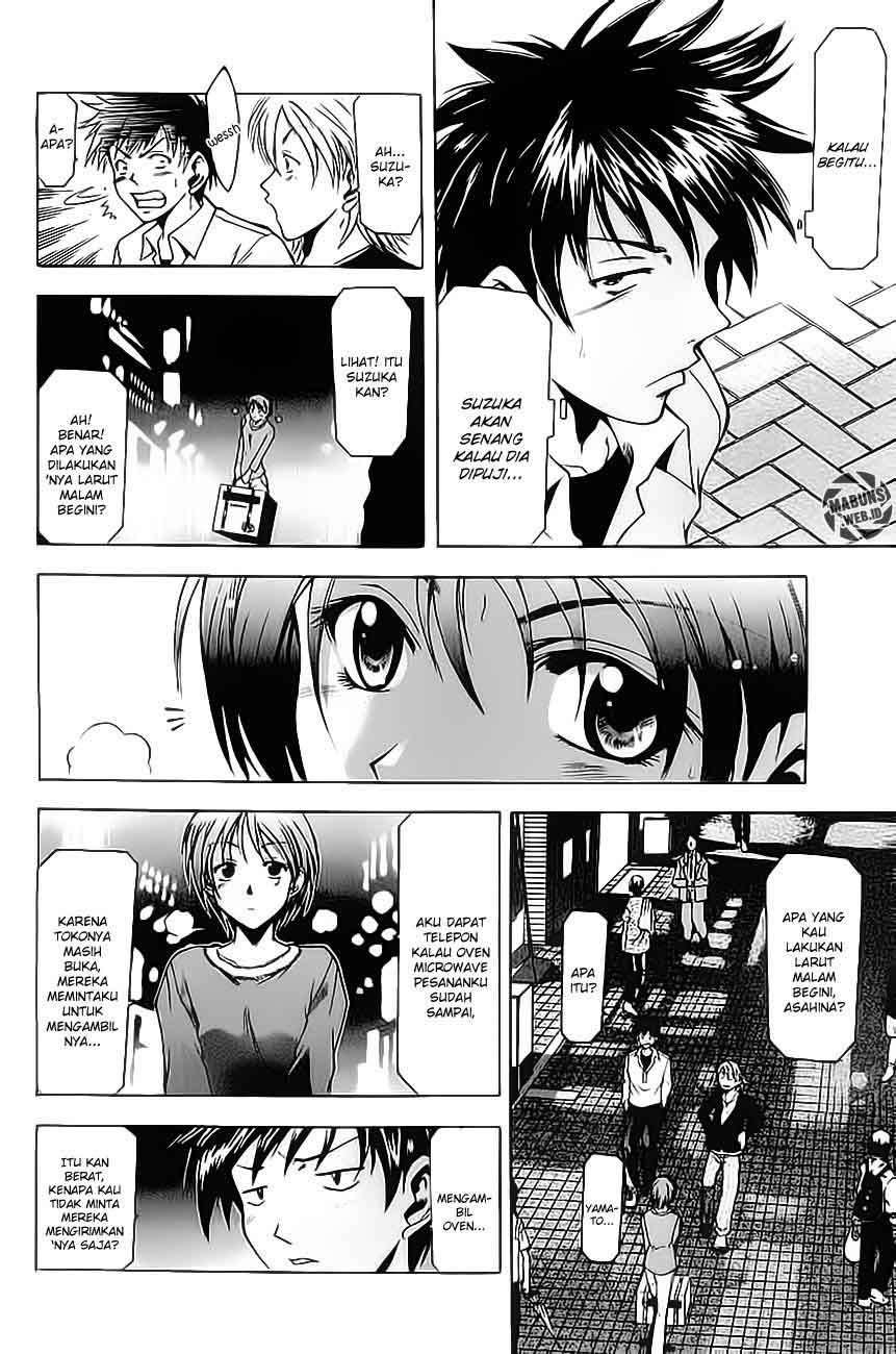 Halaman 23 dari Suzuka Chapter 2