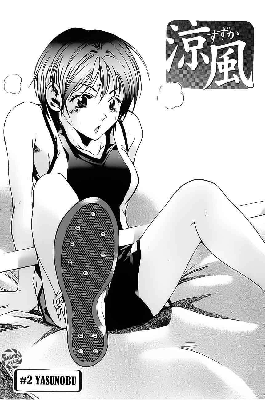 Halaman 3 dari Suzuka Chapter 2