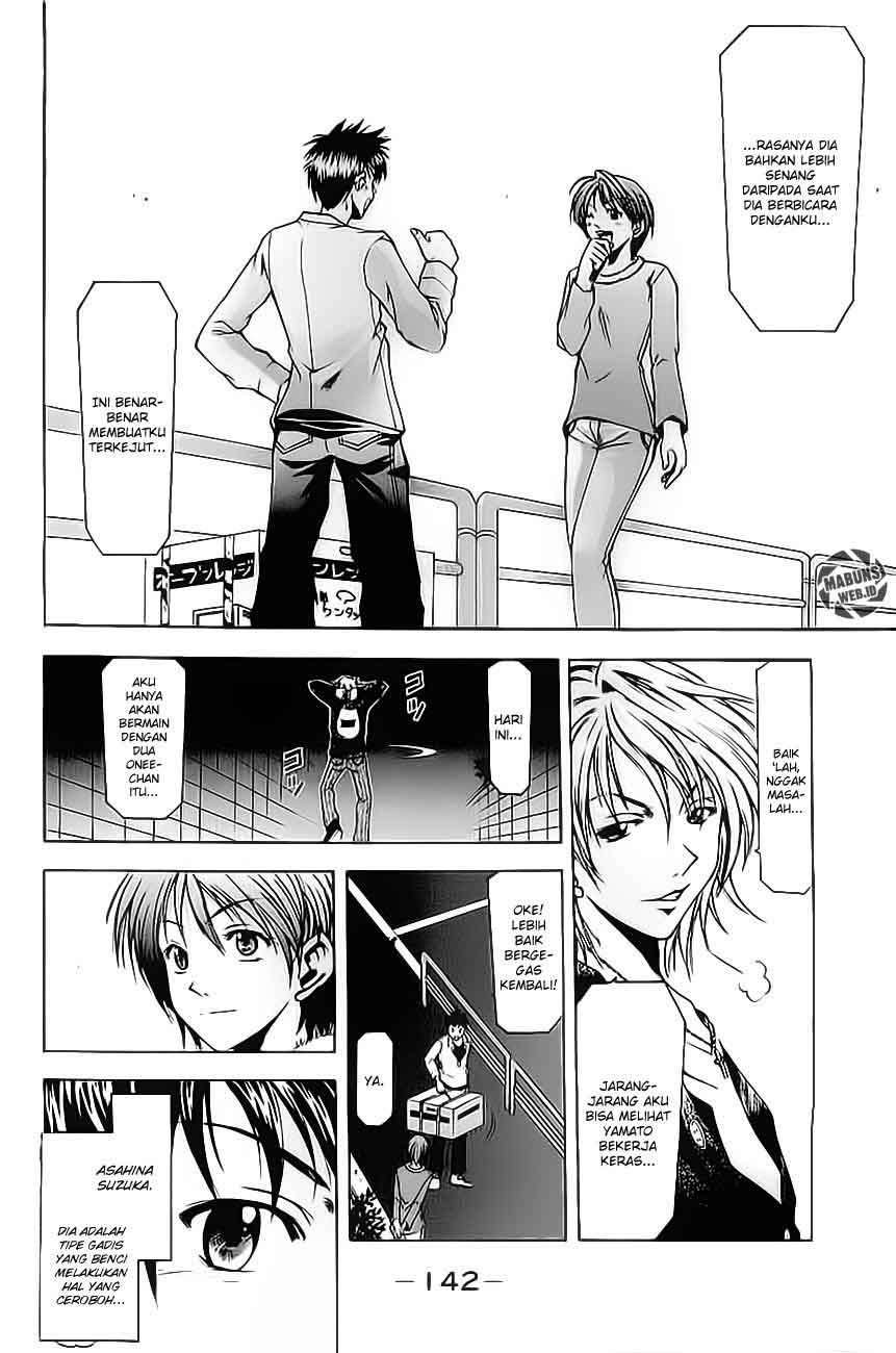 Halaman 33 dari Suzuka Chapter 2