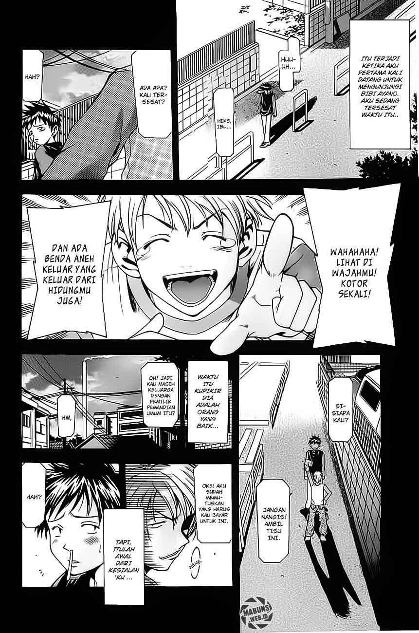 Halaman 7 dari Suzuka Chapter 2