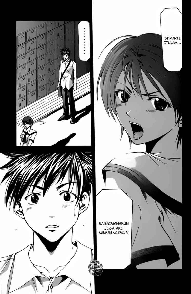 Halaman 2 dari Suzuka Chapter 20
