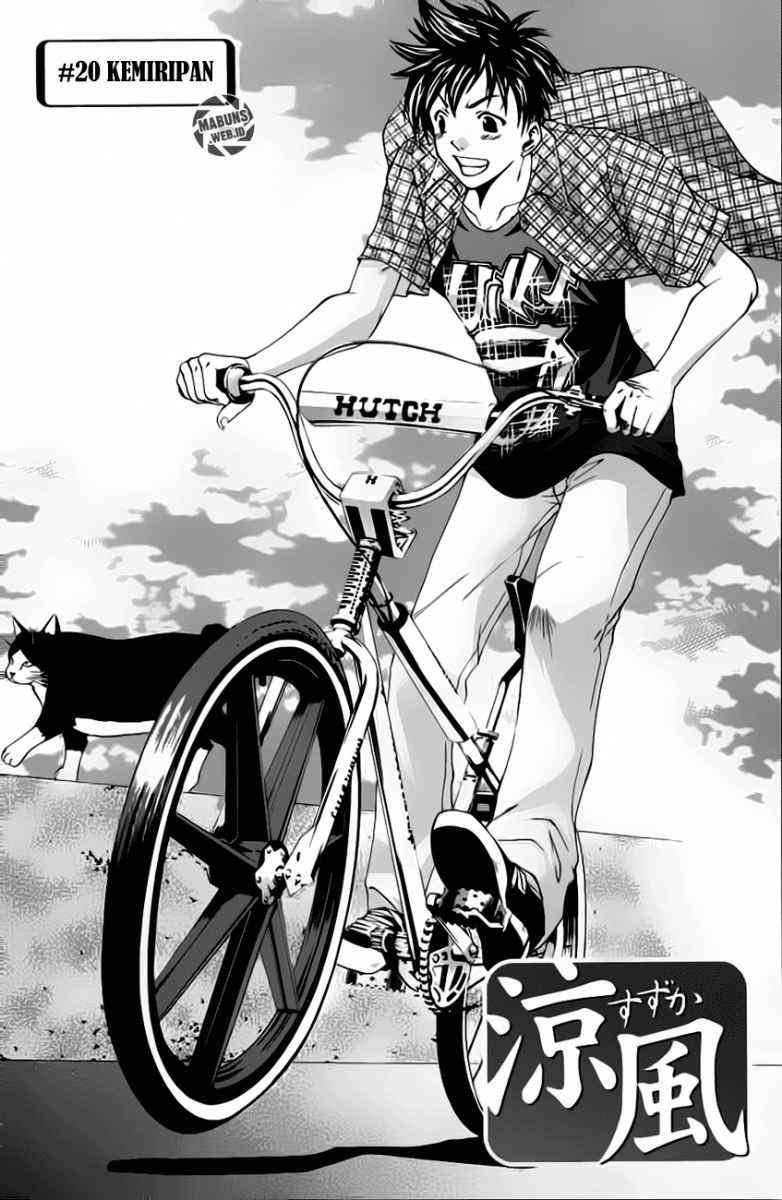 Halaman 3 dari Suzuka Chapter 20