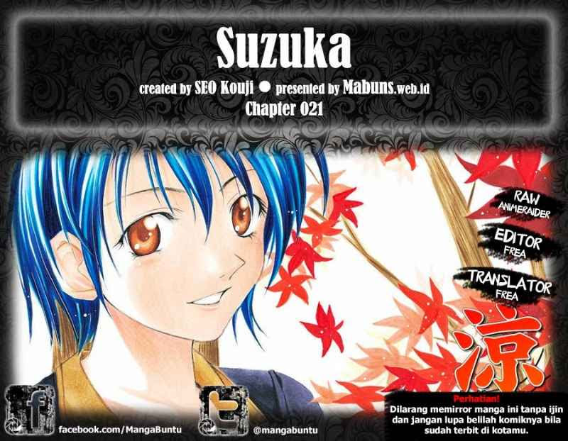 Halaman 1 dari Suzuka Chapter 21