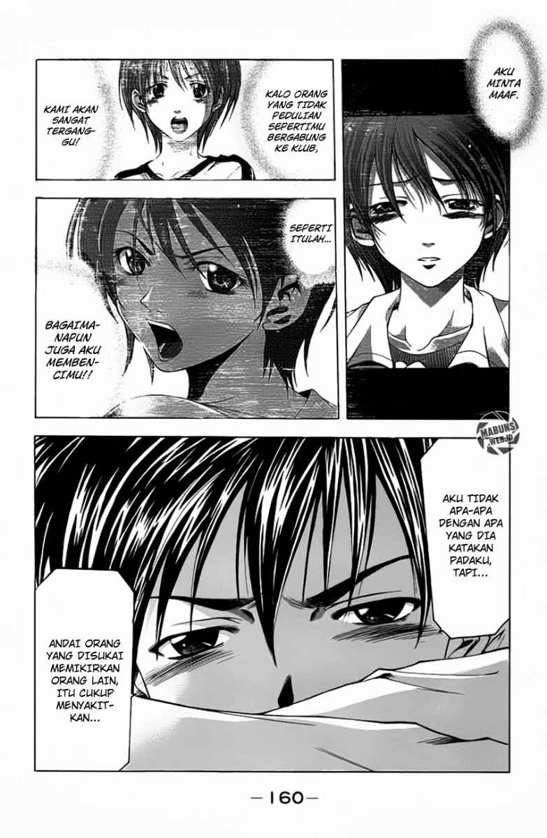 Halaman 10 dari Suzuka Chapter 21