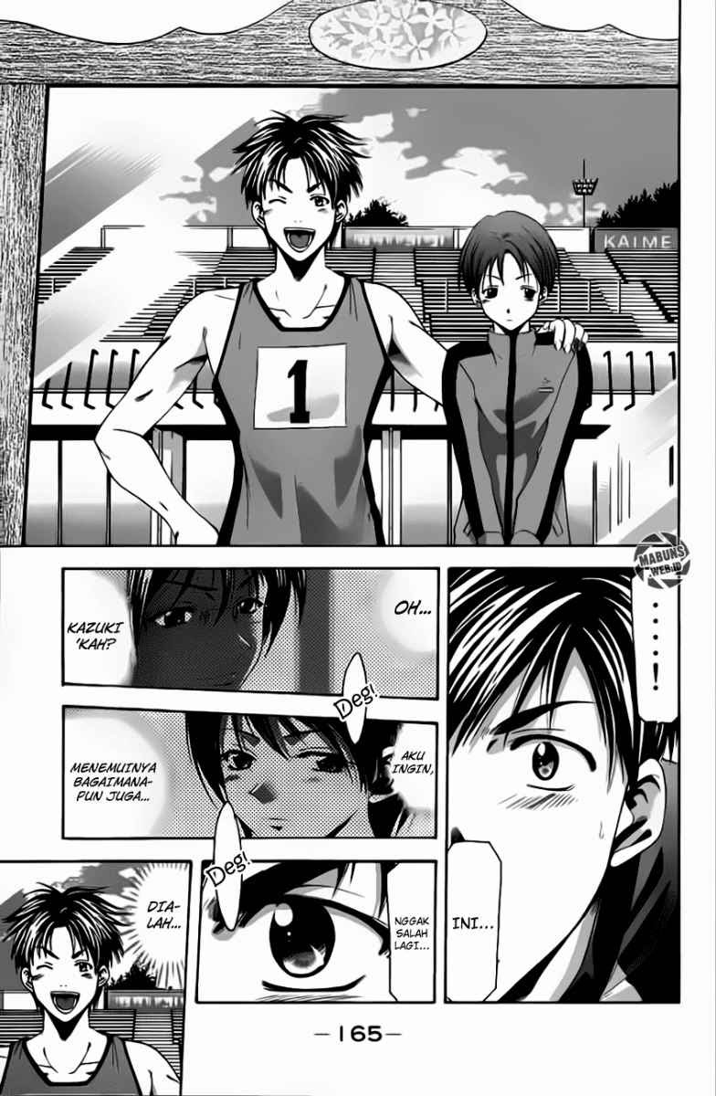 Halaman 15 dari Suzuka Chapter 21