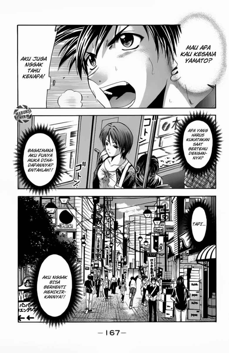 Halaman 17 dari Suzuka Chapter 21