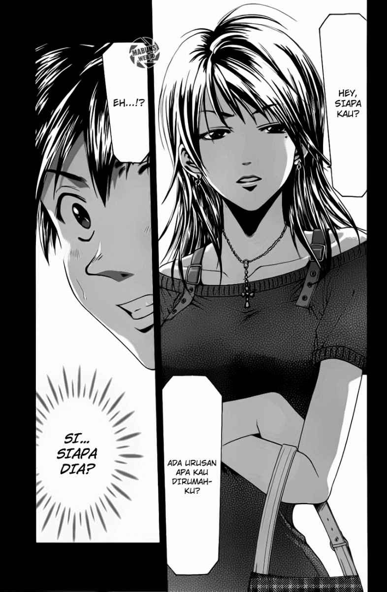 Halaman 21 dari Suzuka Chapter 21