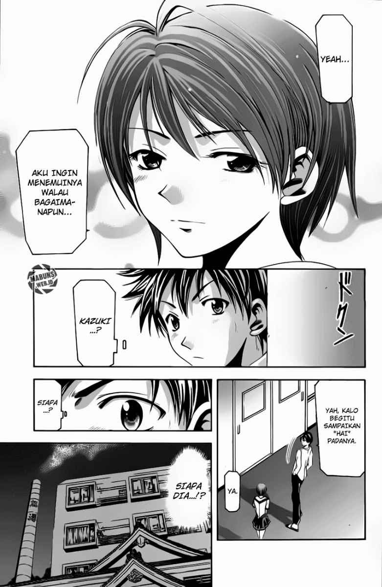 Halaman 7 dari Suzuka Chapter 21