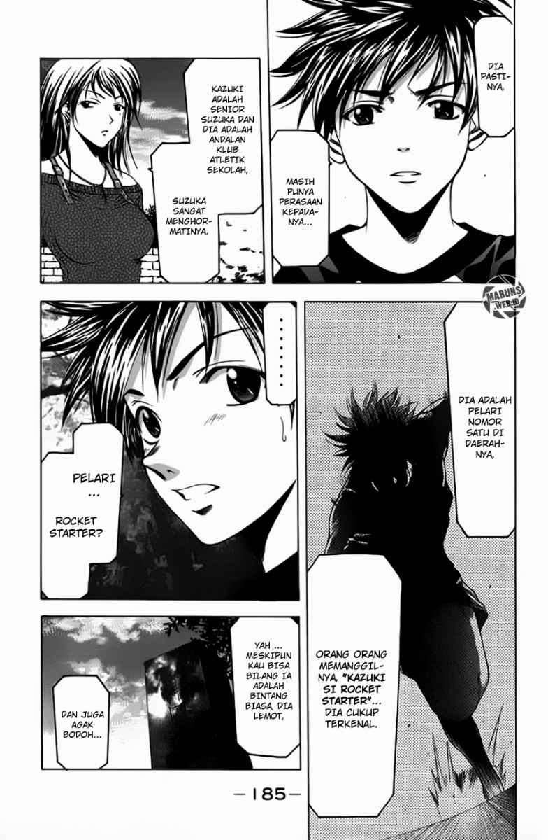 Halaman 14 dari Suzuka Chapter 22