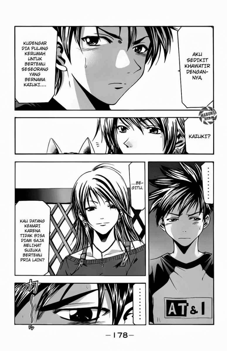 Halaman 7 dari Suzuka Chapter 22