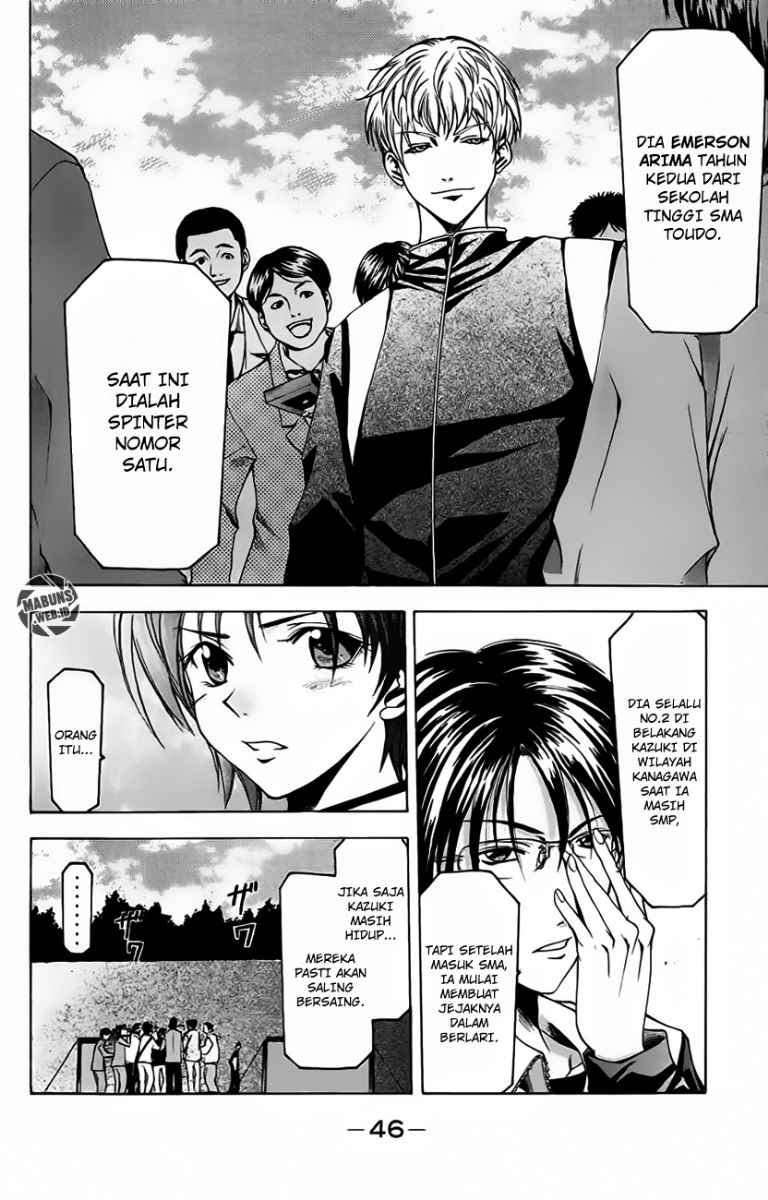 Halaman 4 dari Suzuka Chapter 25