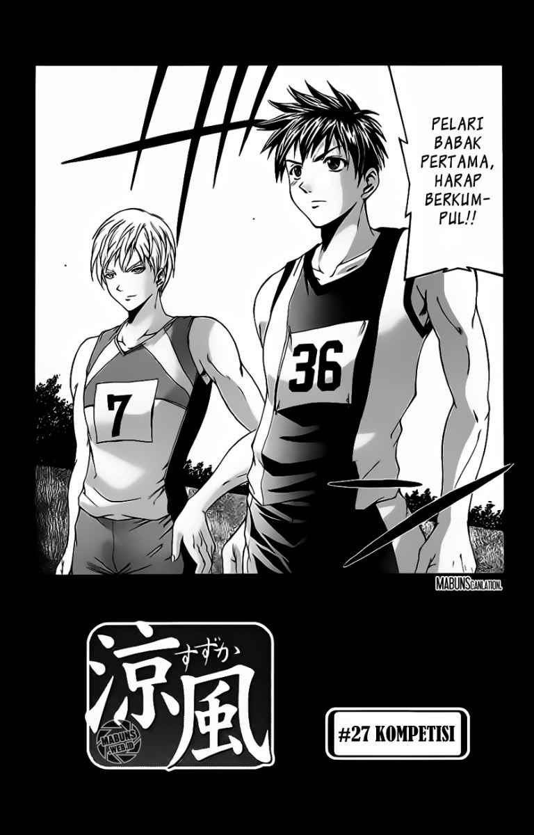 Halaman 3 dari Suzuka Chapter 27