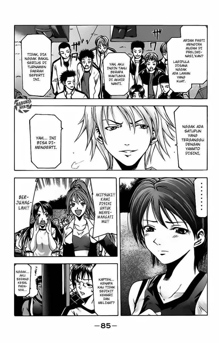 Halaman 4 dari Suzuka Chapter 27