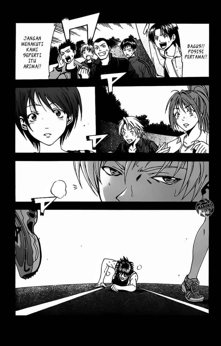 Halaman 6 dari Suzuka Chapter 28